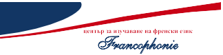 Francophonie